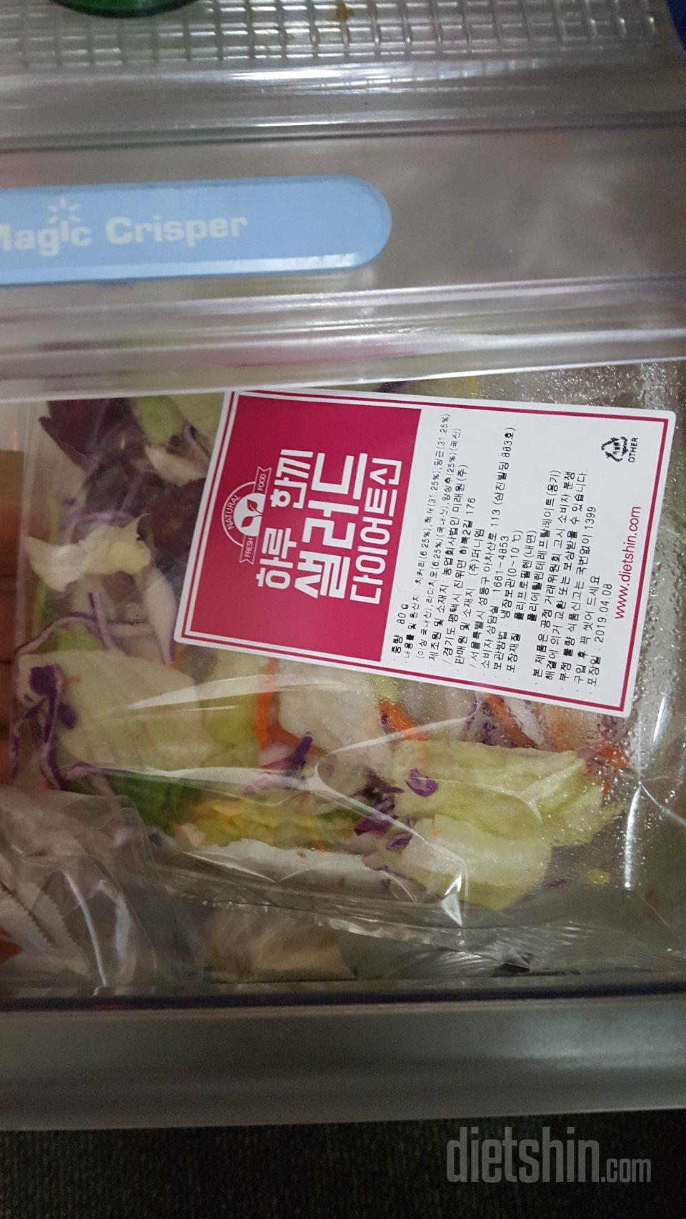 간편하고 좋아요
매주 배송되니 배송