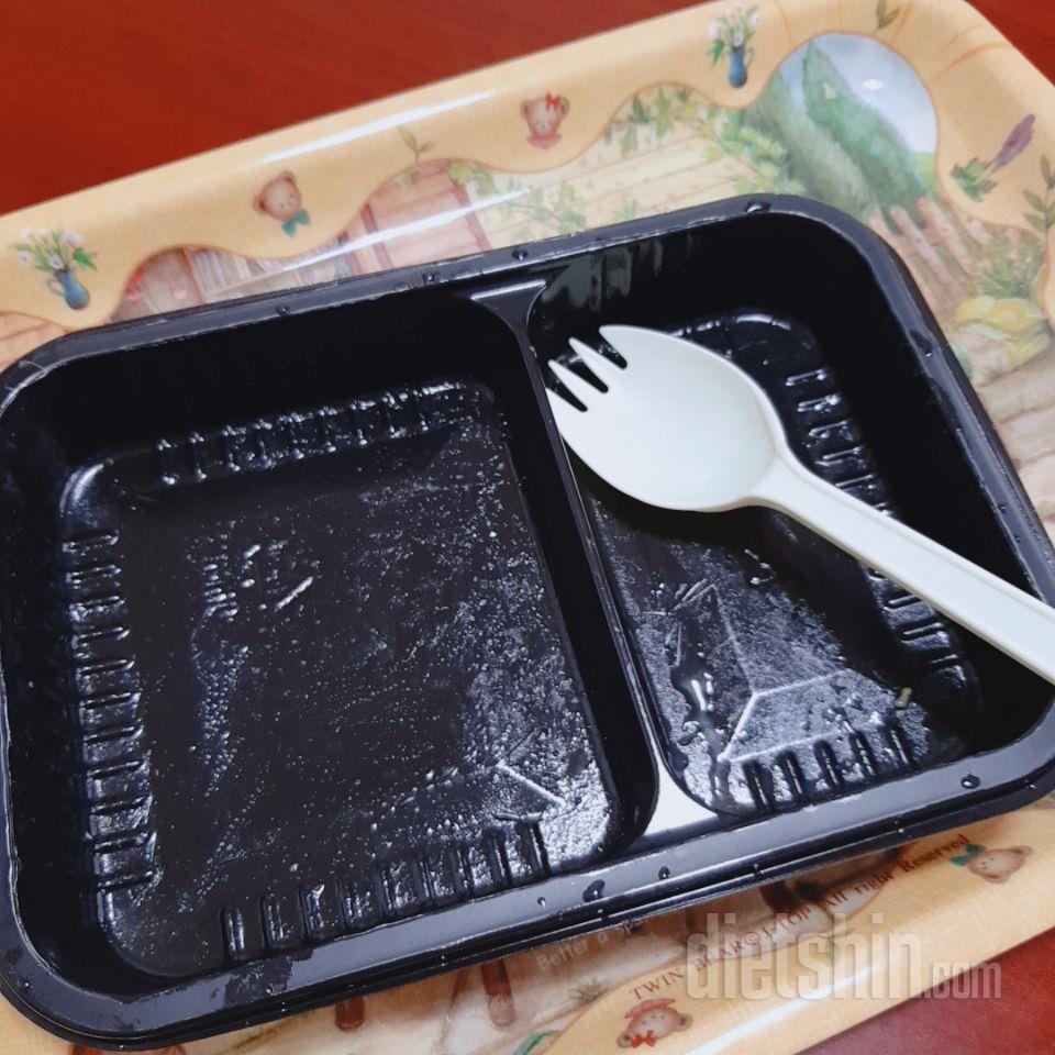 1일차 진행