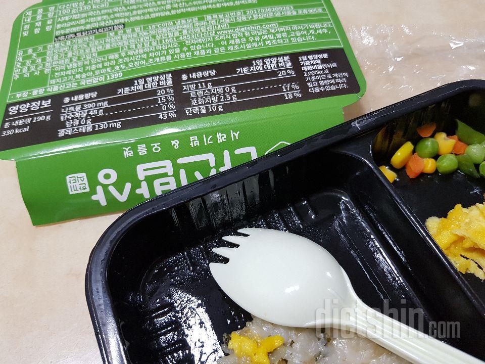 칼로리만 낮지 콜레스테롤이나 지방함유