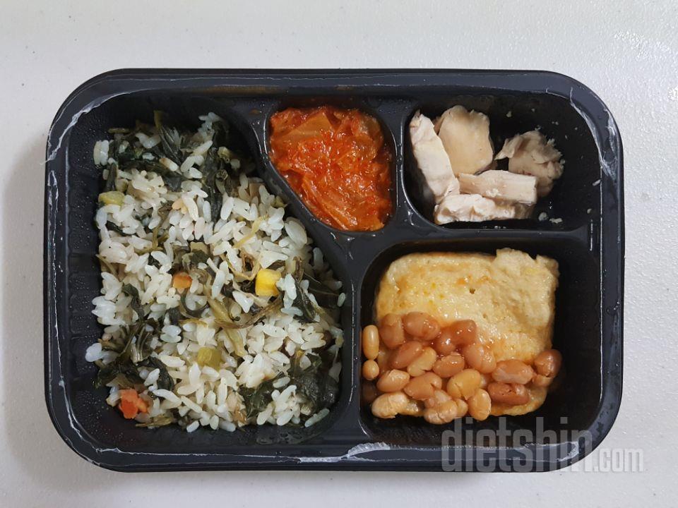 2일차 진행