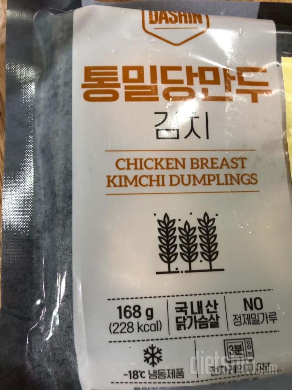 세일할 때 싸게 잘 샀어요!