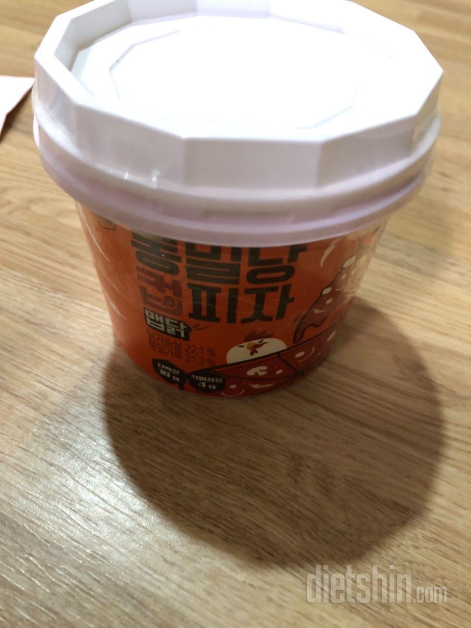 신제품 많이 내주세요:)