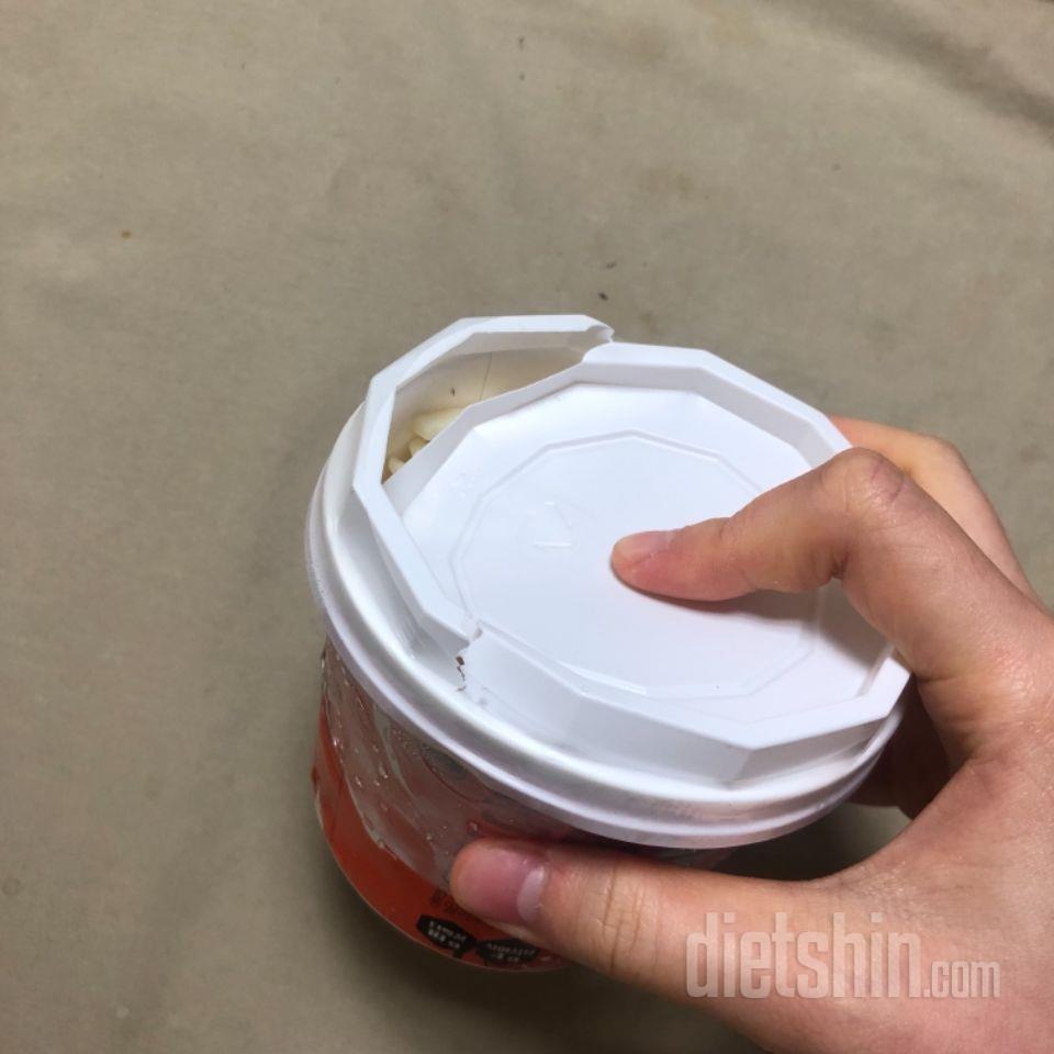 피자 용기 하나깨진거 빼구 만족합니당