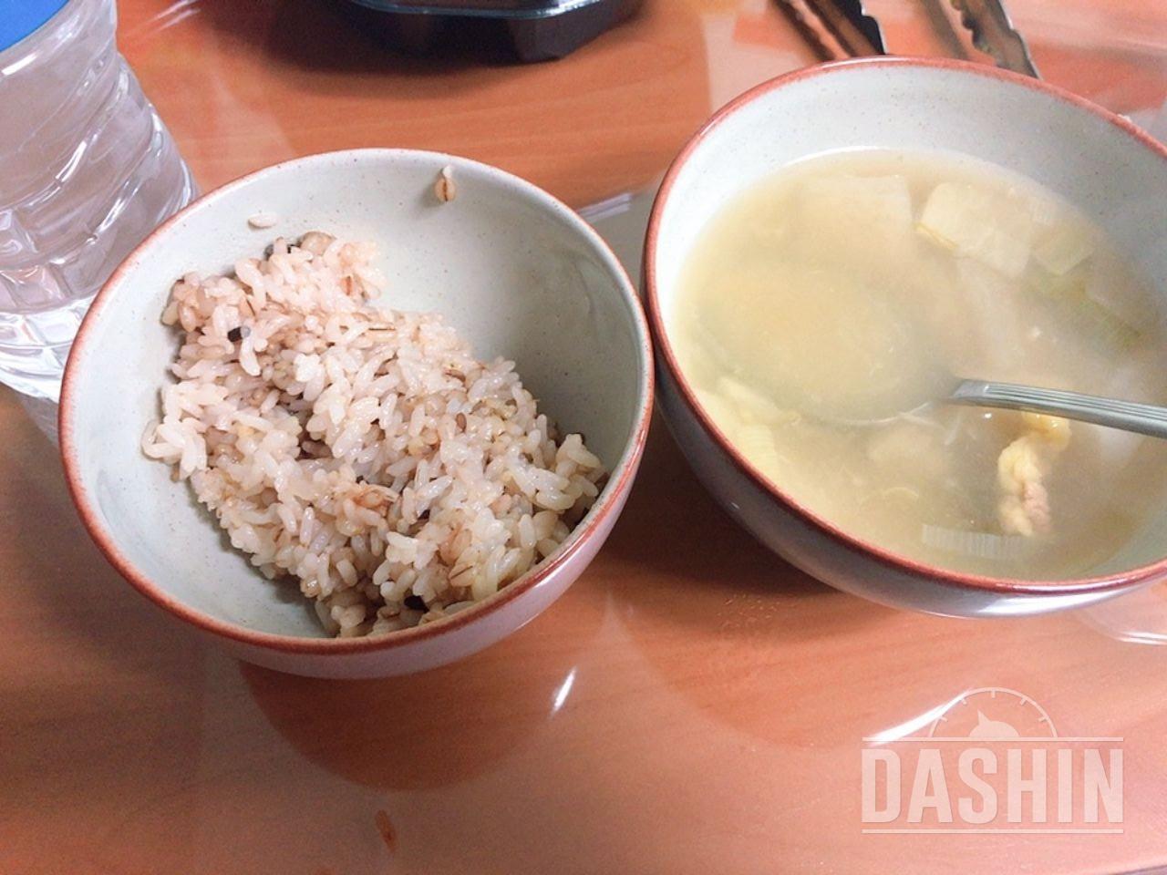 1일차 진행