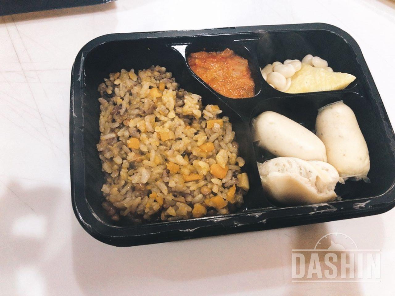 1일차 진행