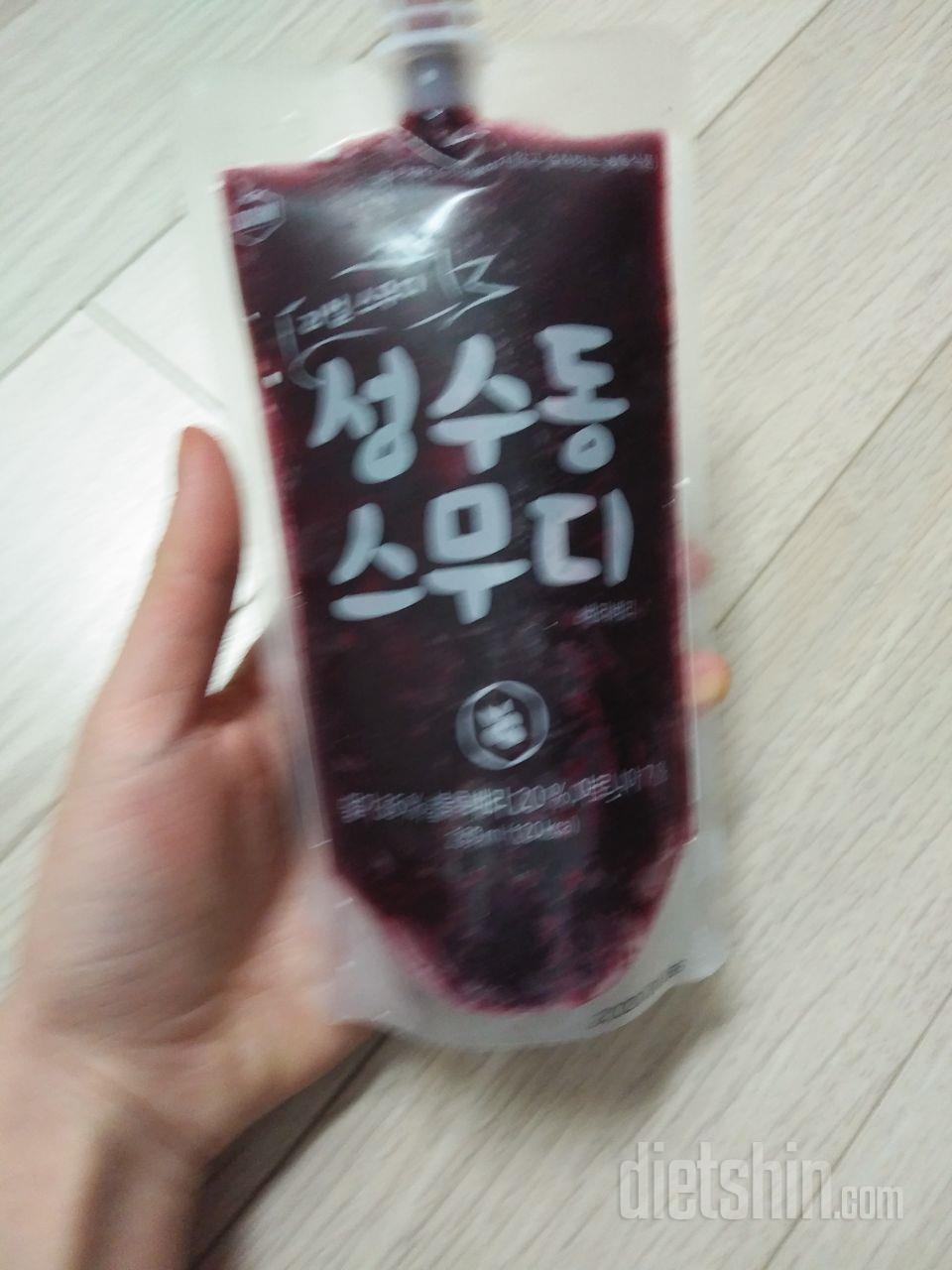 3일차 진행