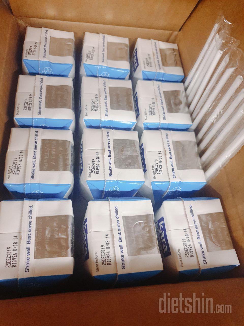 아몬드브리즈 살까하다 함 사봤는데 맛