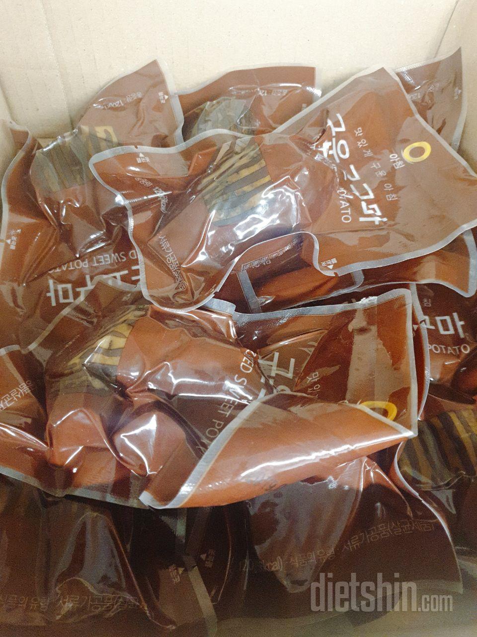 배송도 빠르고 고구마도 휴대성이랑 껍