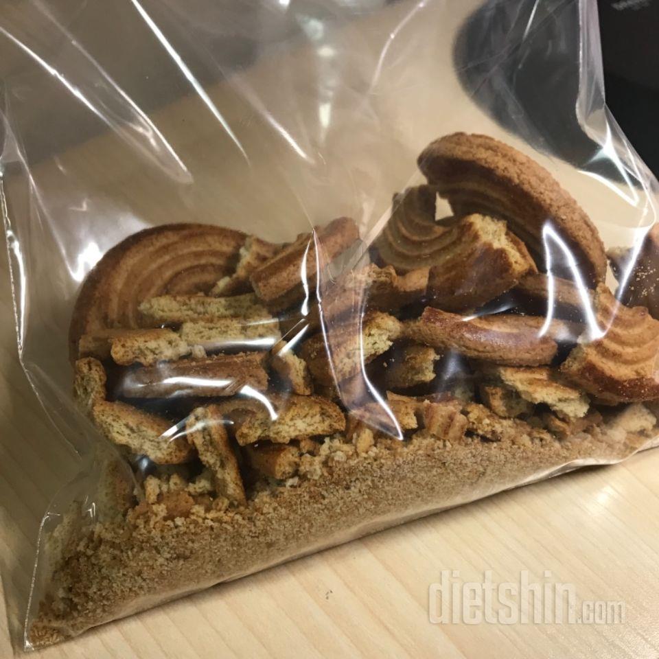 택배받은지는 좀 됐지만 받고 서랍에