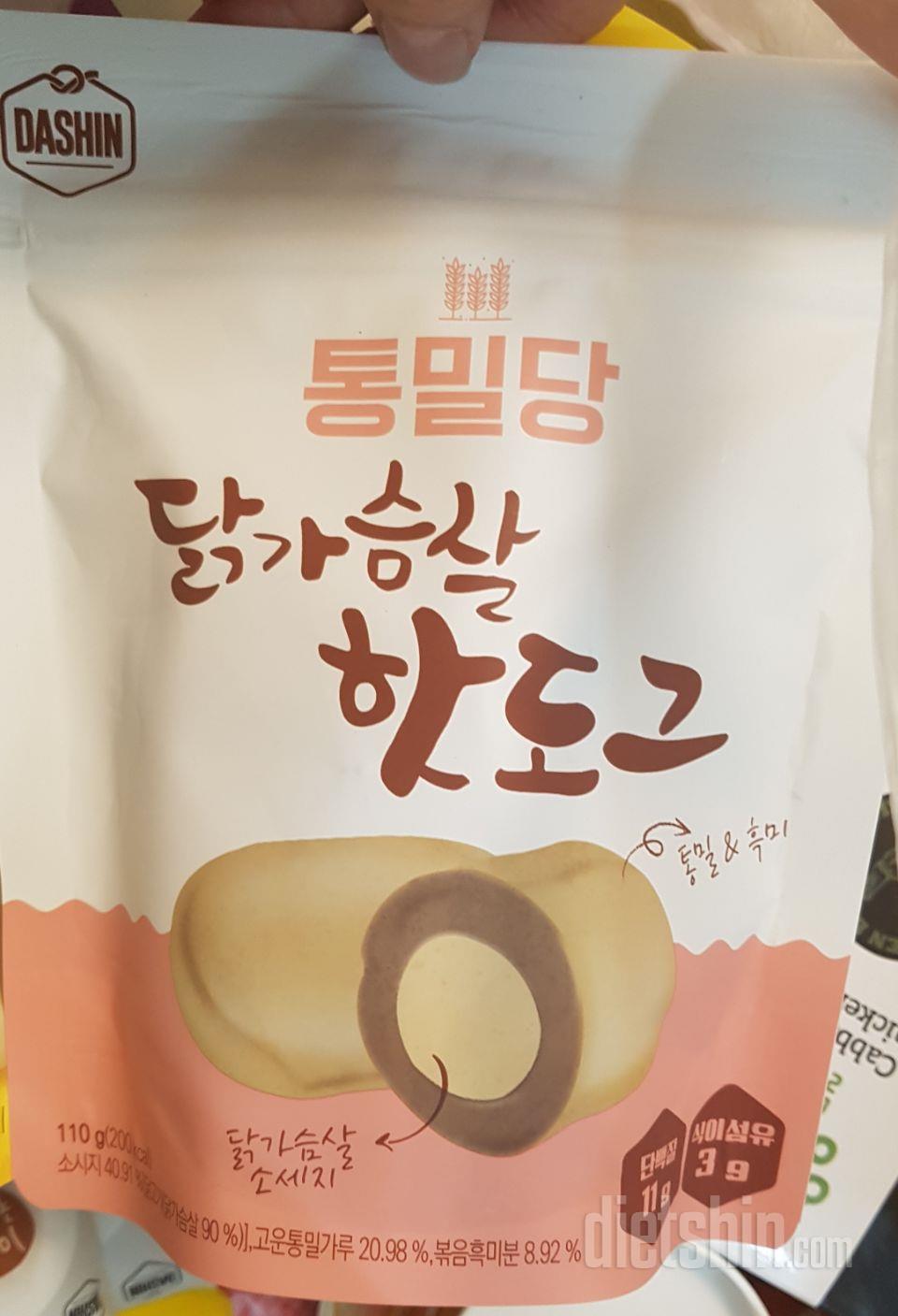 컵피자 맵닭 먹어봤는데 저한텐 거의안