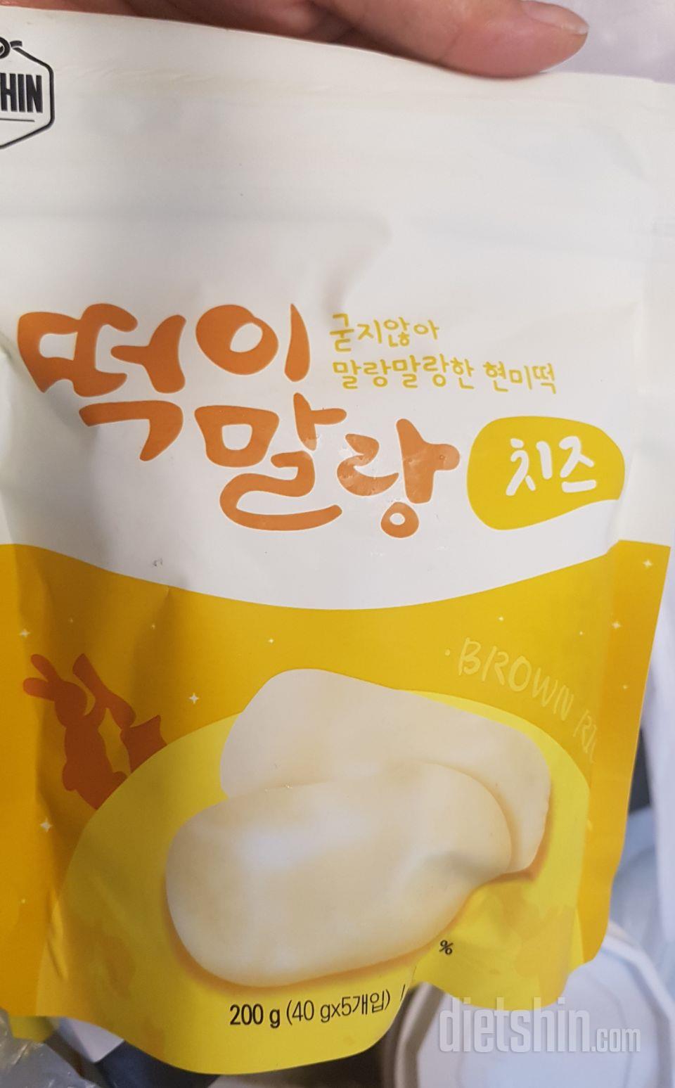 컵피자 맵닭 먹어봤는데 저한텐 거의안