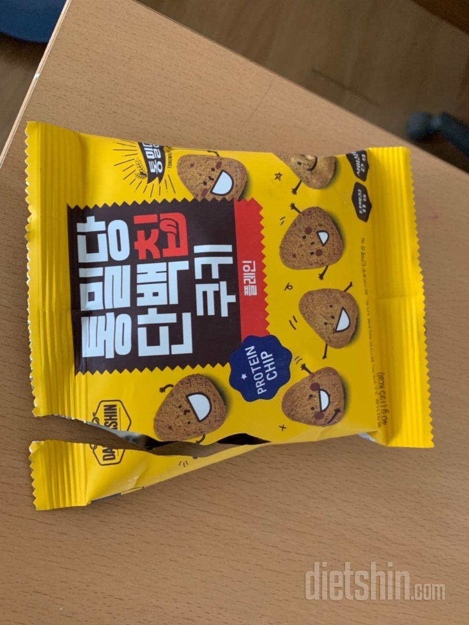 너무 맛있고 좋아요 배송 빨라요