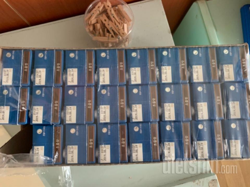 맛있고 좋아요 배송 빨 
라요