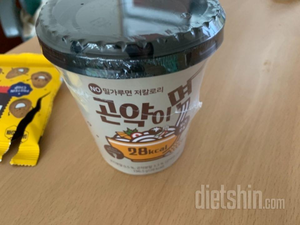 맛은 별로네요 ㅠ가격도 비싸구요