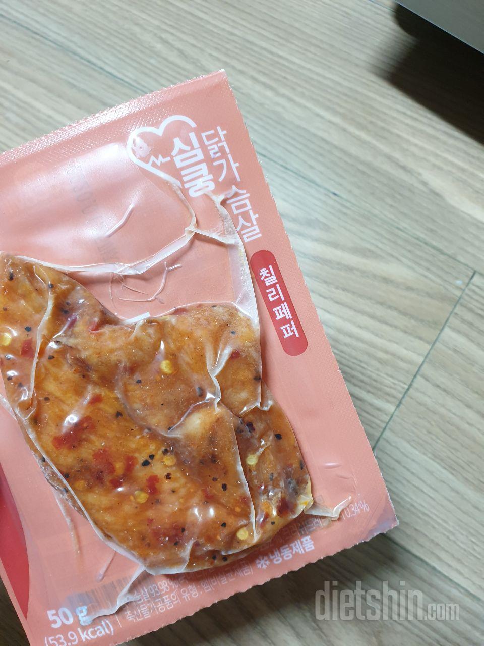 완전 빠른 배송 & 상품소개에 나온