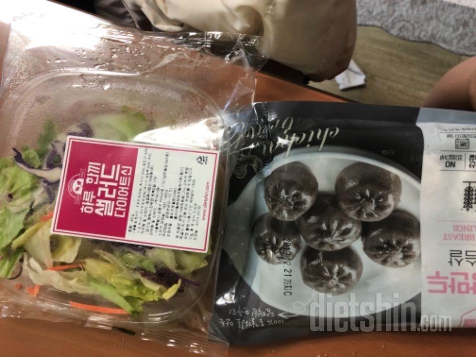 3일차 진행