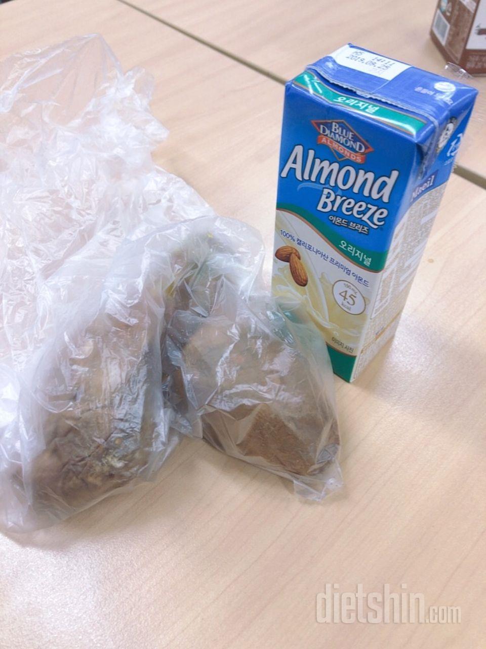 3일차 진행