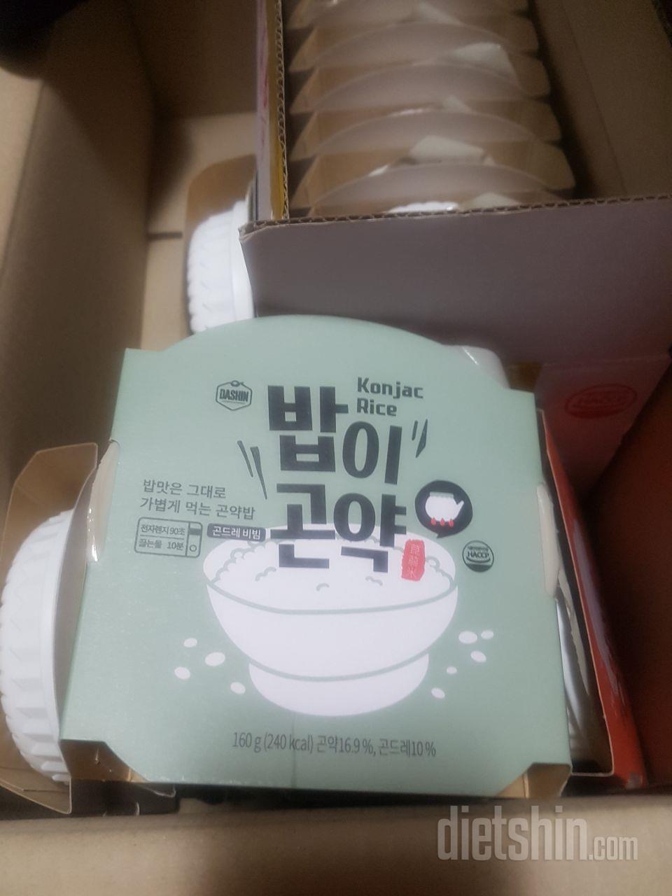 좋아요 칼로리가 낮아서 밥대신에 먹기