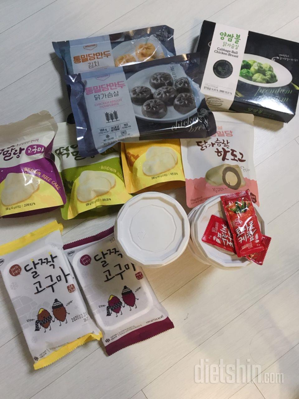 너무 먹고싶은 게 많아서 다 맛볼 수