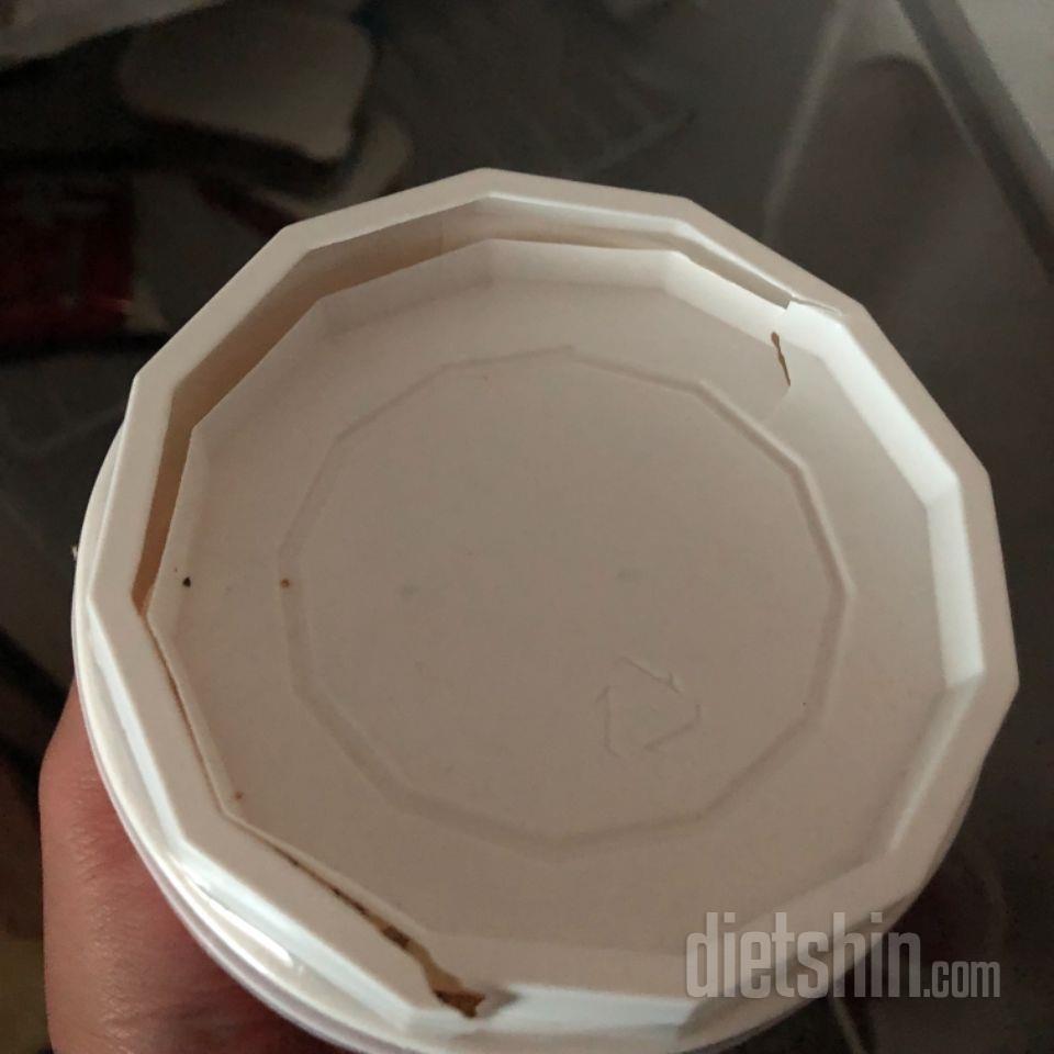 컵피자 뚜껑이 깨져서 배송됬네요