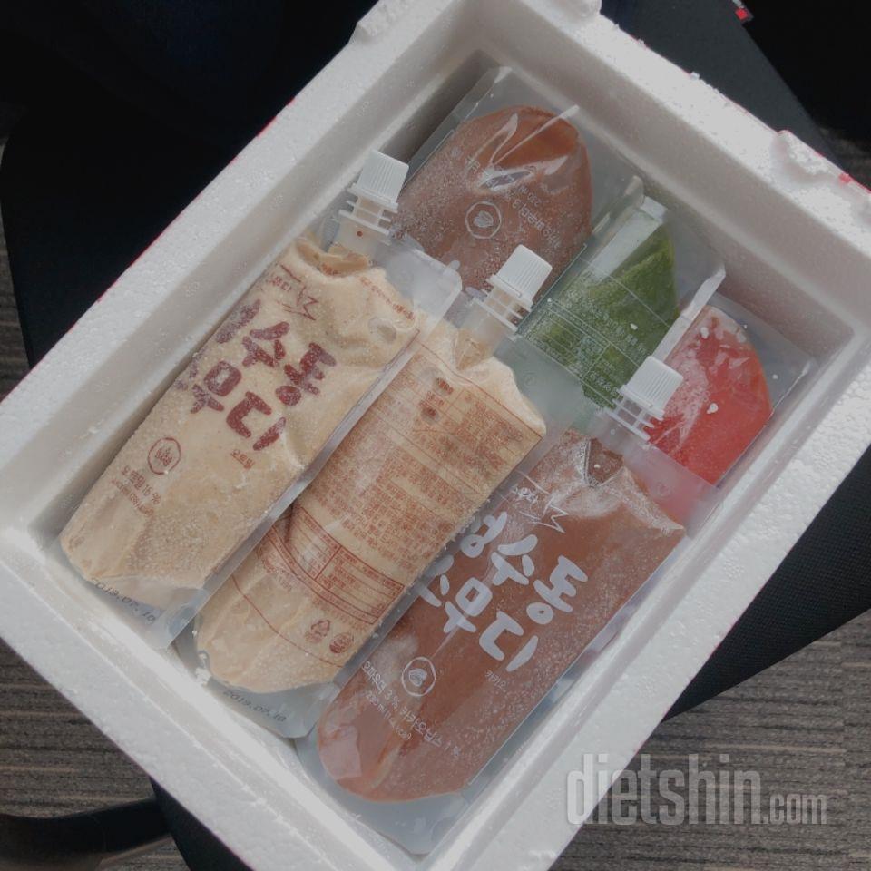 3일 동안 열심히 해보려구영 ㅎㅎㅎ