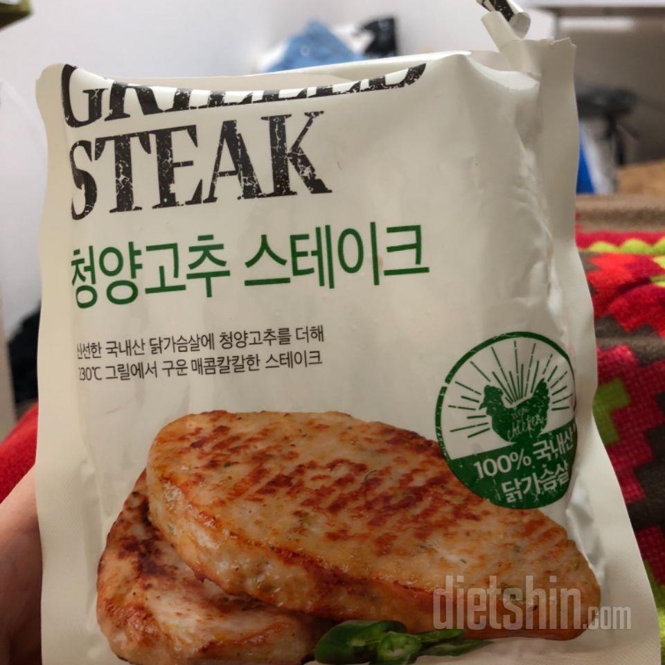 완전 맛있어요 !!!! 소세지랑 스테