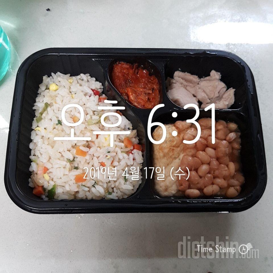 4일차 진행