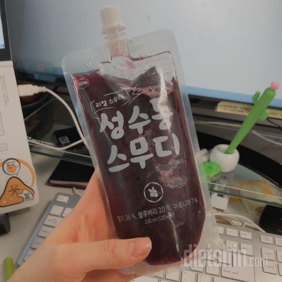 1일차 진행