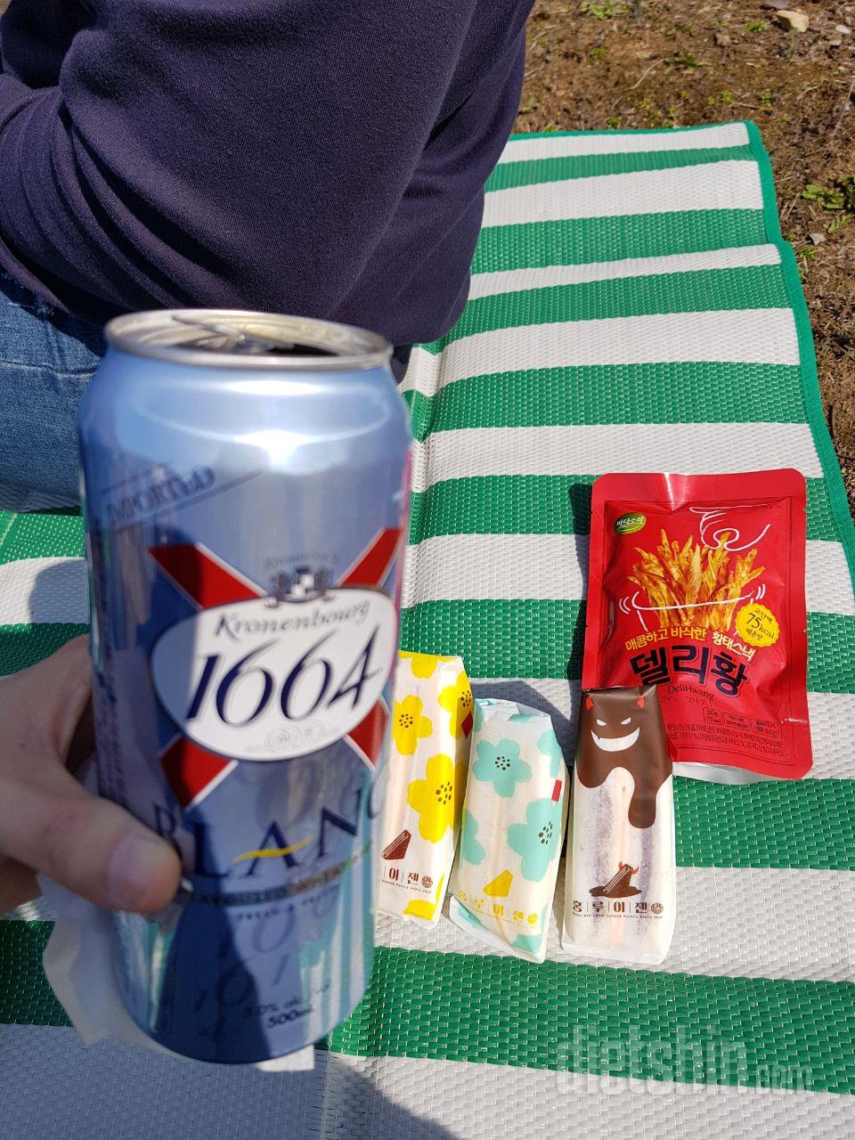 황태칩 맛있어요ㅎㅎ간식으로샀다가 안주