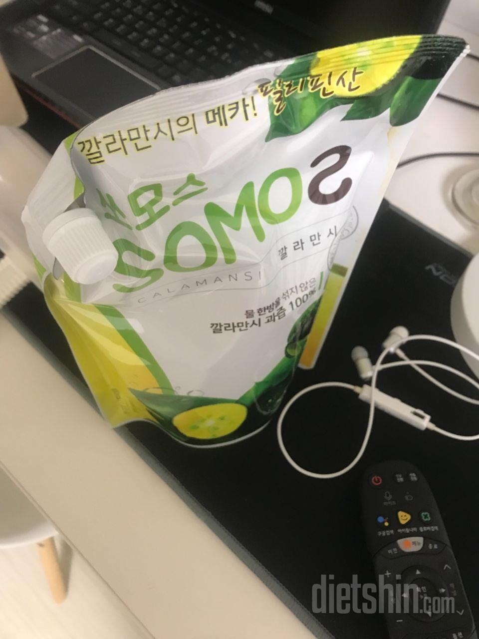 맛있어요!!!새콤하네여 살빠지면좋겠어