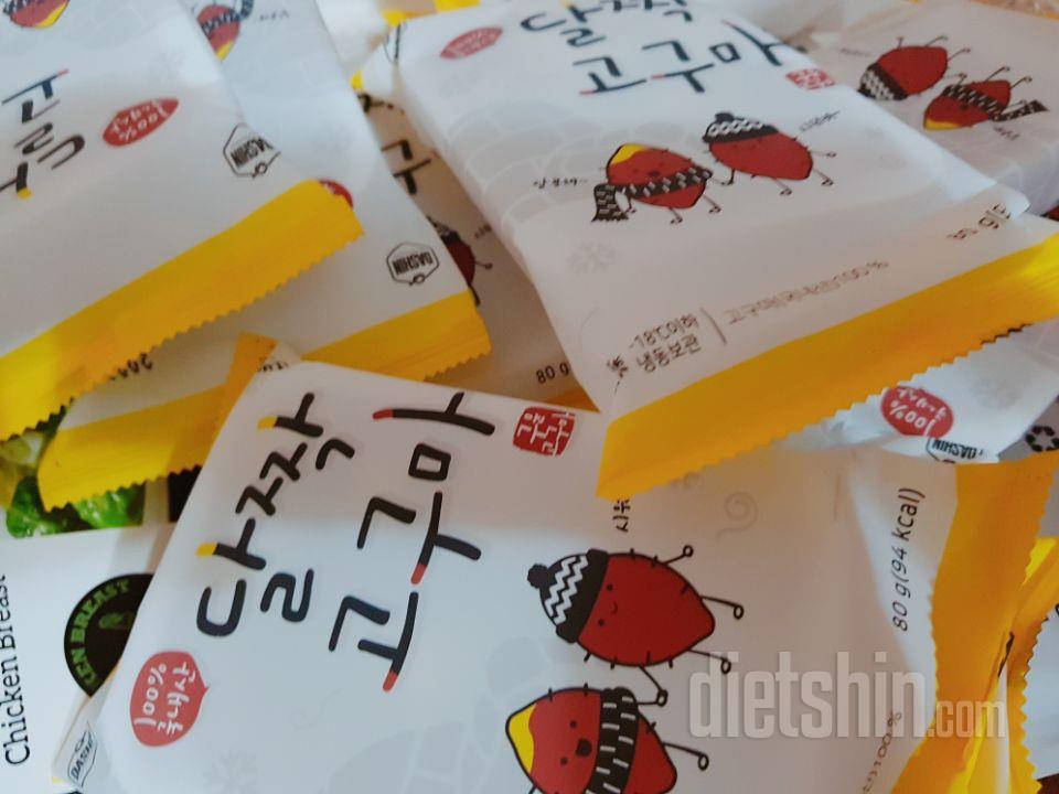고구마 필요했는데 딱좋아요
