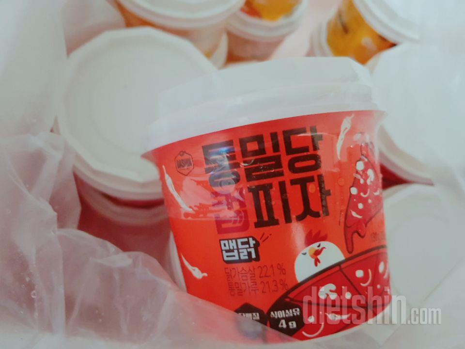 저렴하게 구매했어요 피자 땡길때 굳