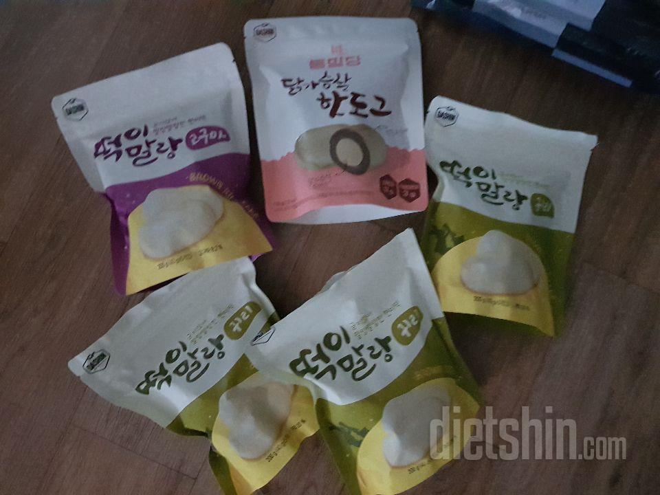 오자마자 귀리떡 먹어봤는데
달지않고