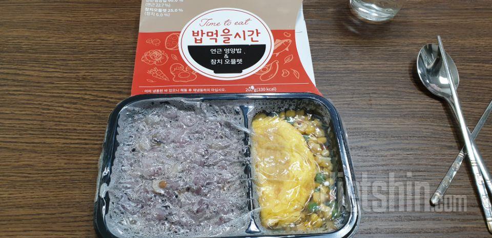 2일차 진행