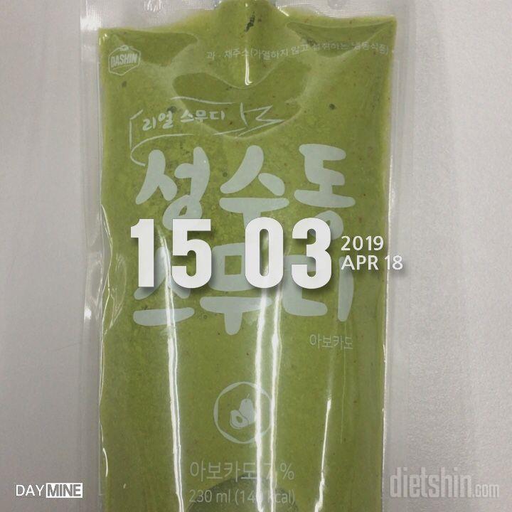 2일차 진행