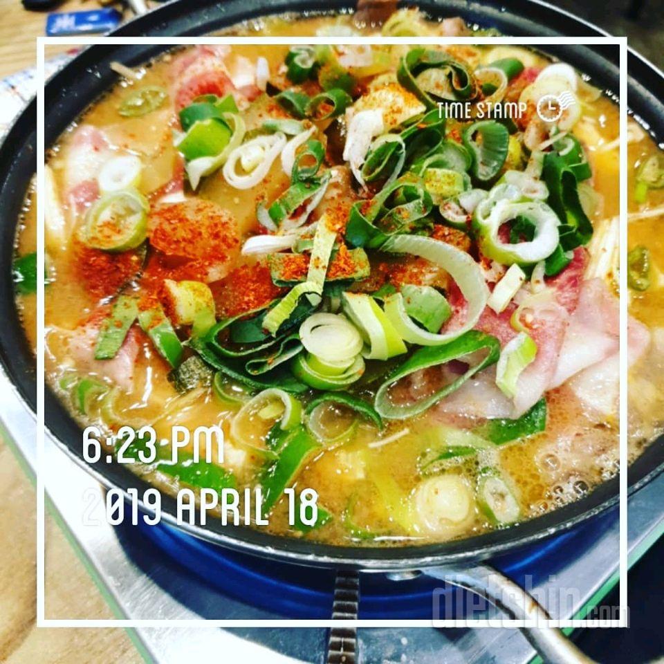 4.18.저녁