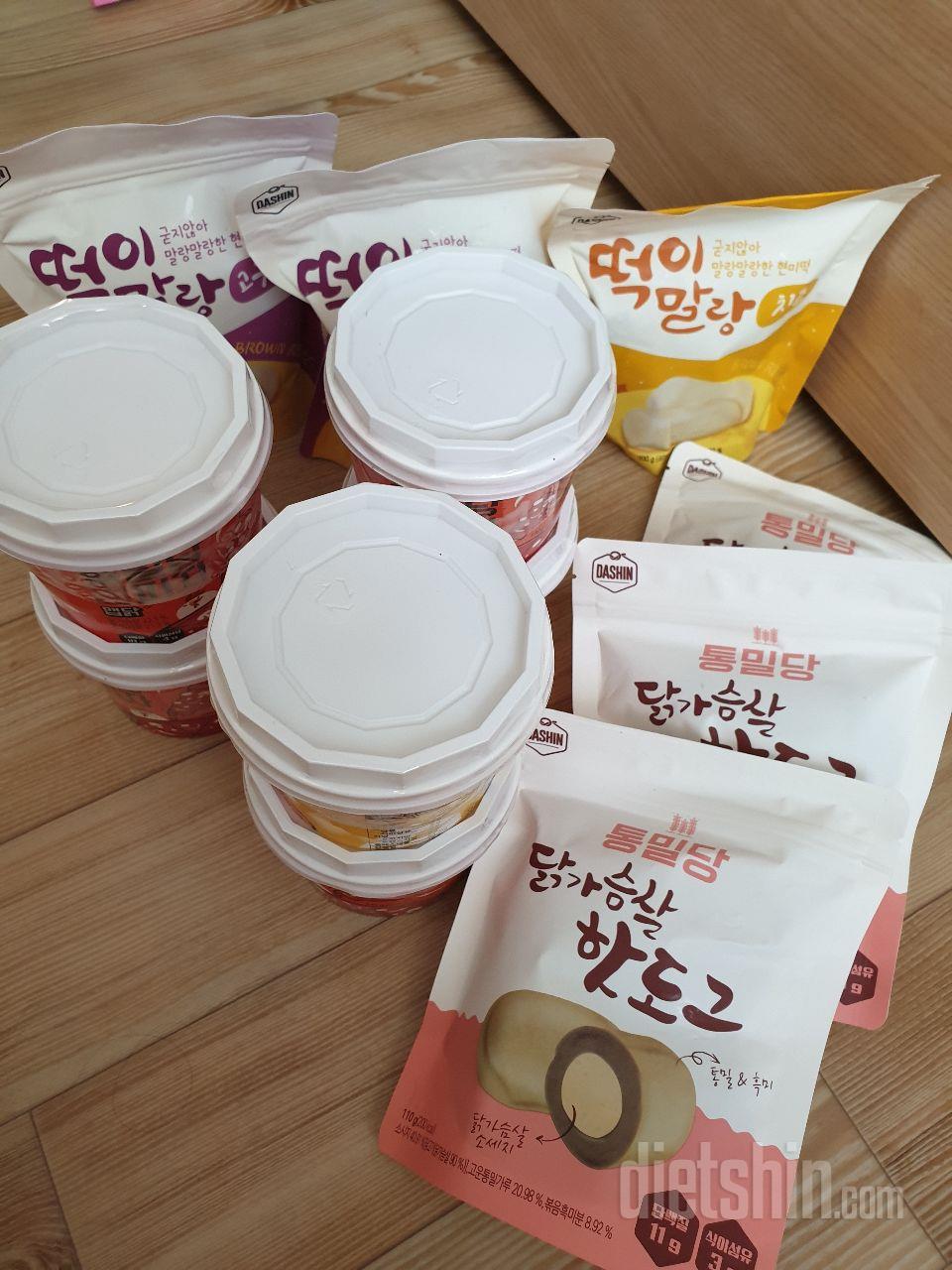 간식. 식사 대용으로 괜찮은거같아요

