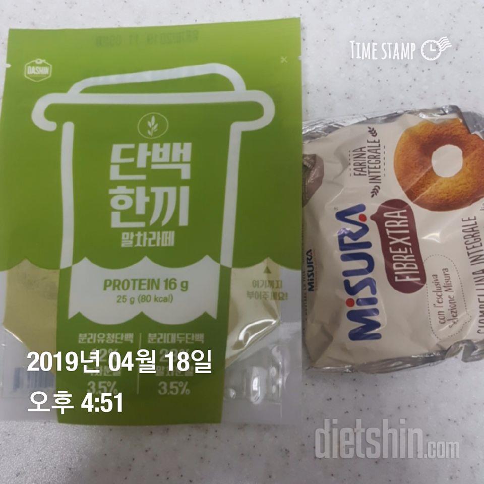 말해 무엇!
너무 맛있어요
역시 최고
