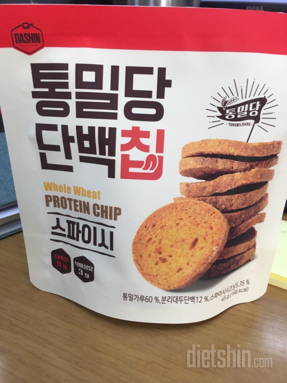 배송도 빨리왔고 좋아요
조금 딱딱하지