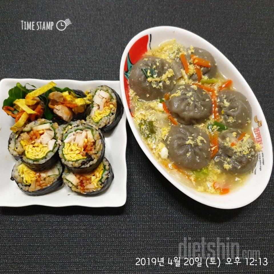 통일이라 씹을수록 고소해요
만둣국에도