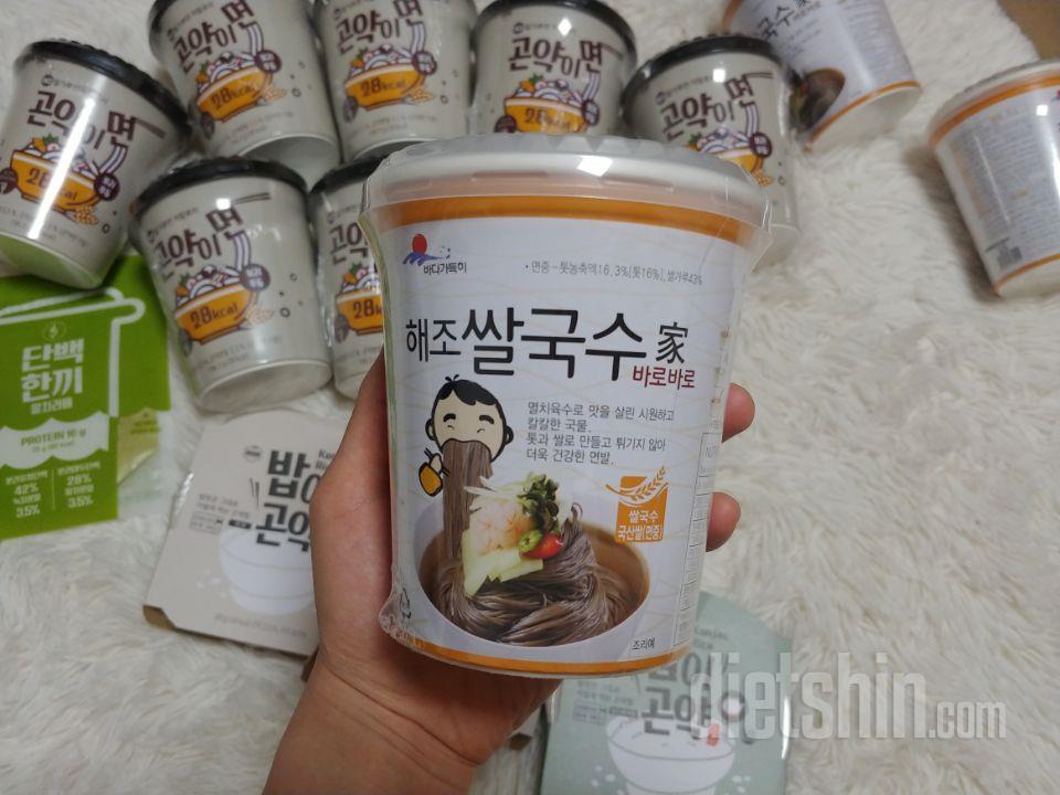 이거 진짜맛있어요.
짭조름.
제주도숙