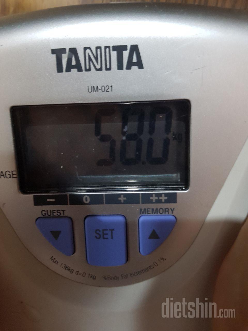 최종후기
