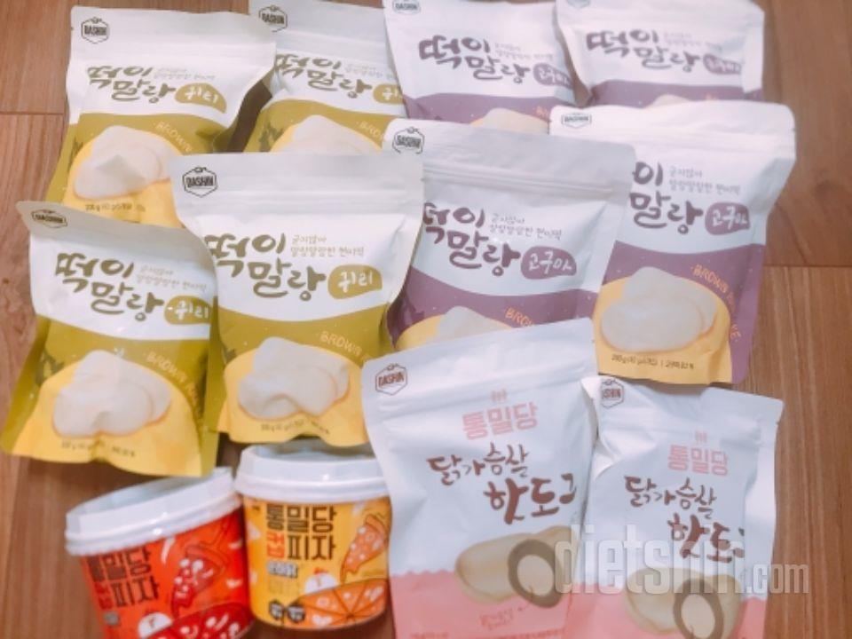 겉 포장 안에 떡이 하나씩 낱개로 또
