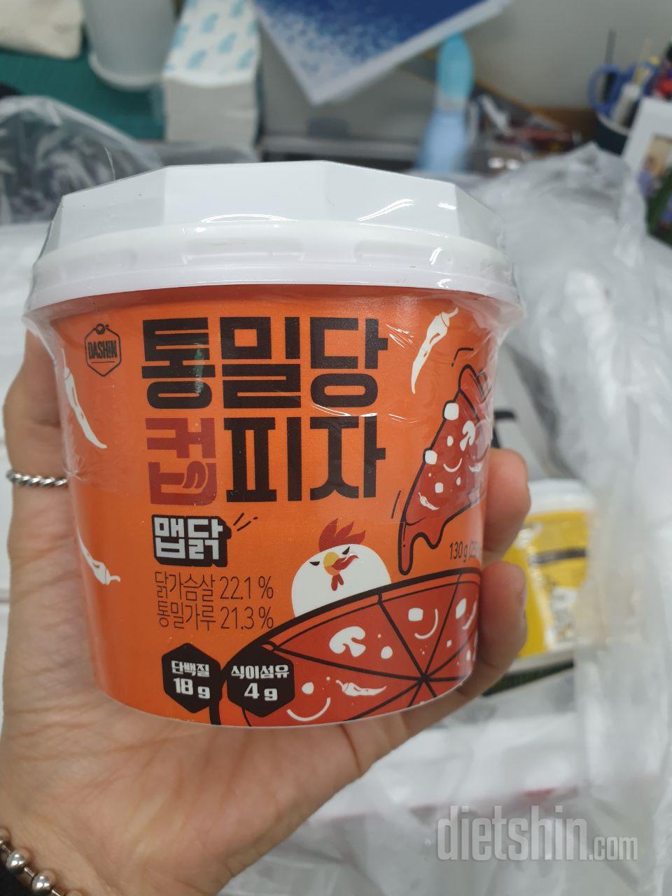 탄수화물이 넘 높아요
양은 적구요
오