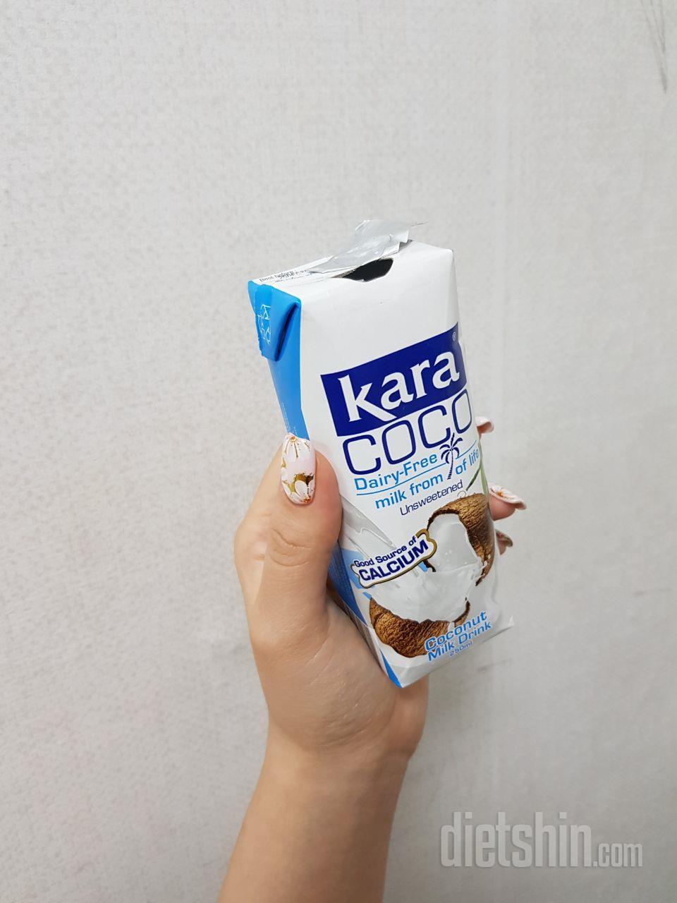 코코넛워터보단 전 이게 더 먹기좋은거