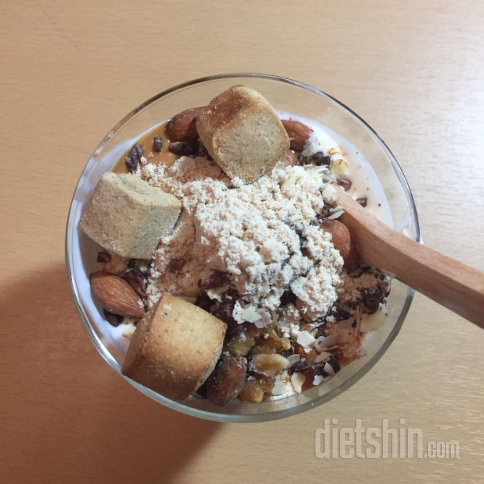 타이거넛츠 분말 의외로 달달해요! 슬