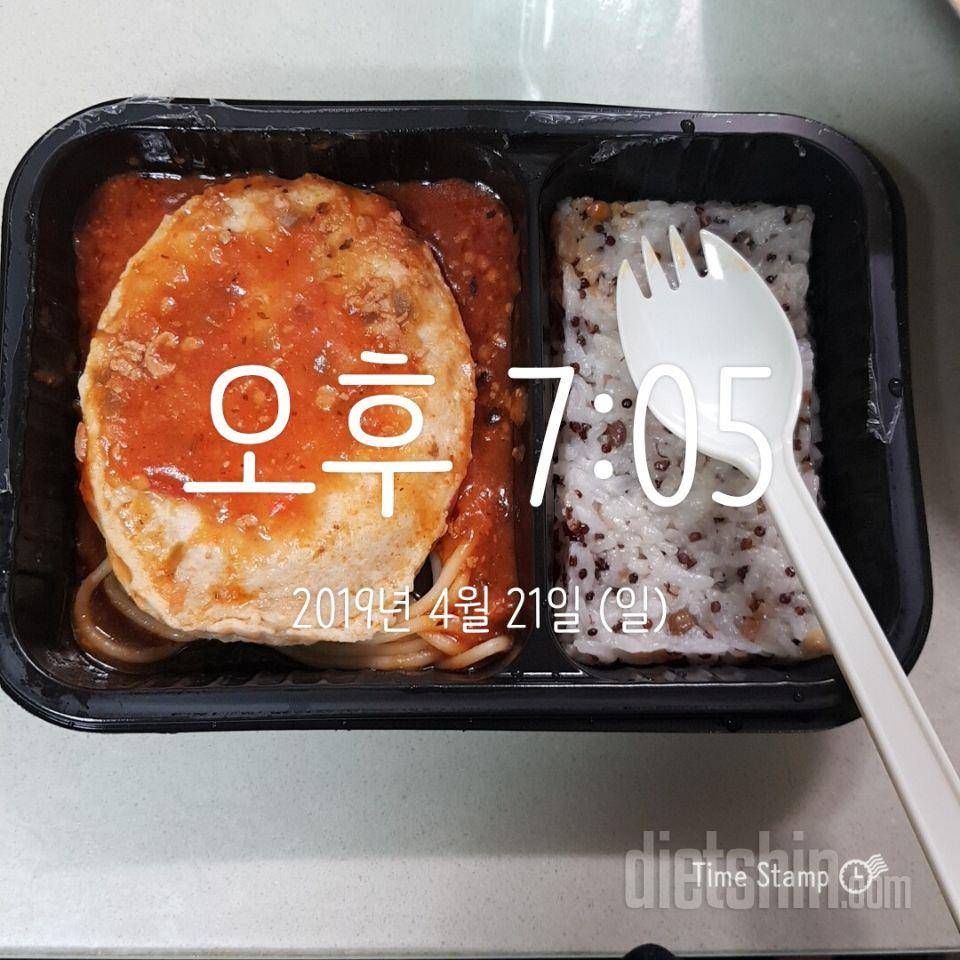 3일차 진행