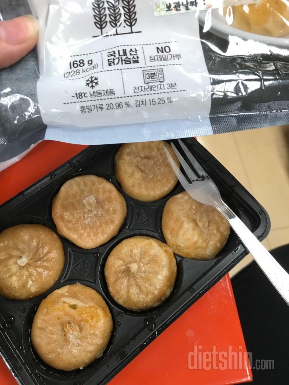 1일차 진행