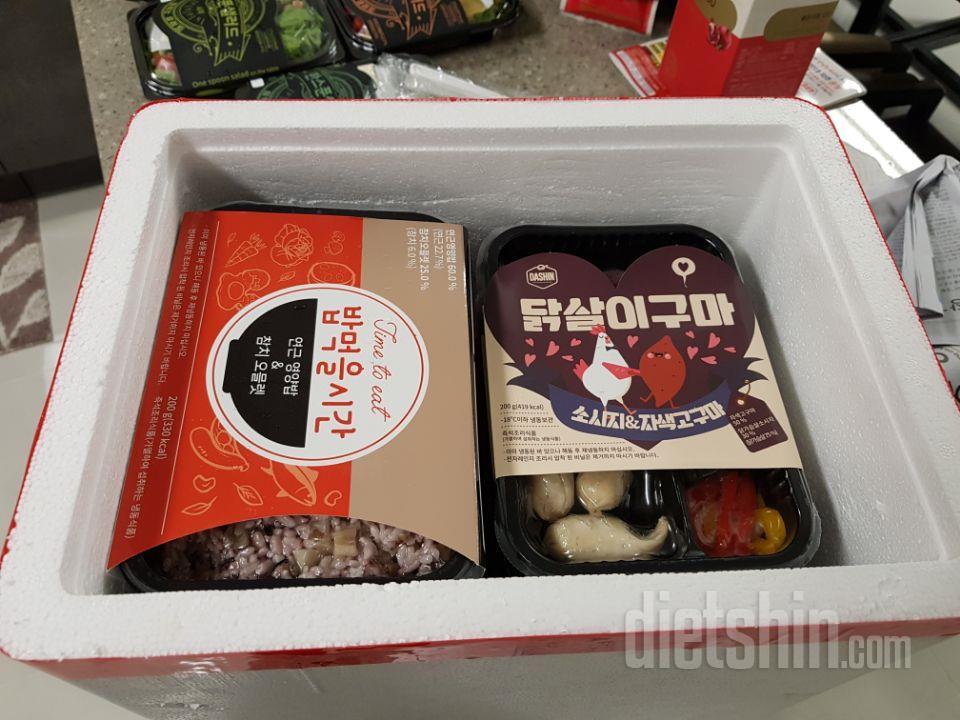 포장도 잘되어 왔어요. 만든후 바로