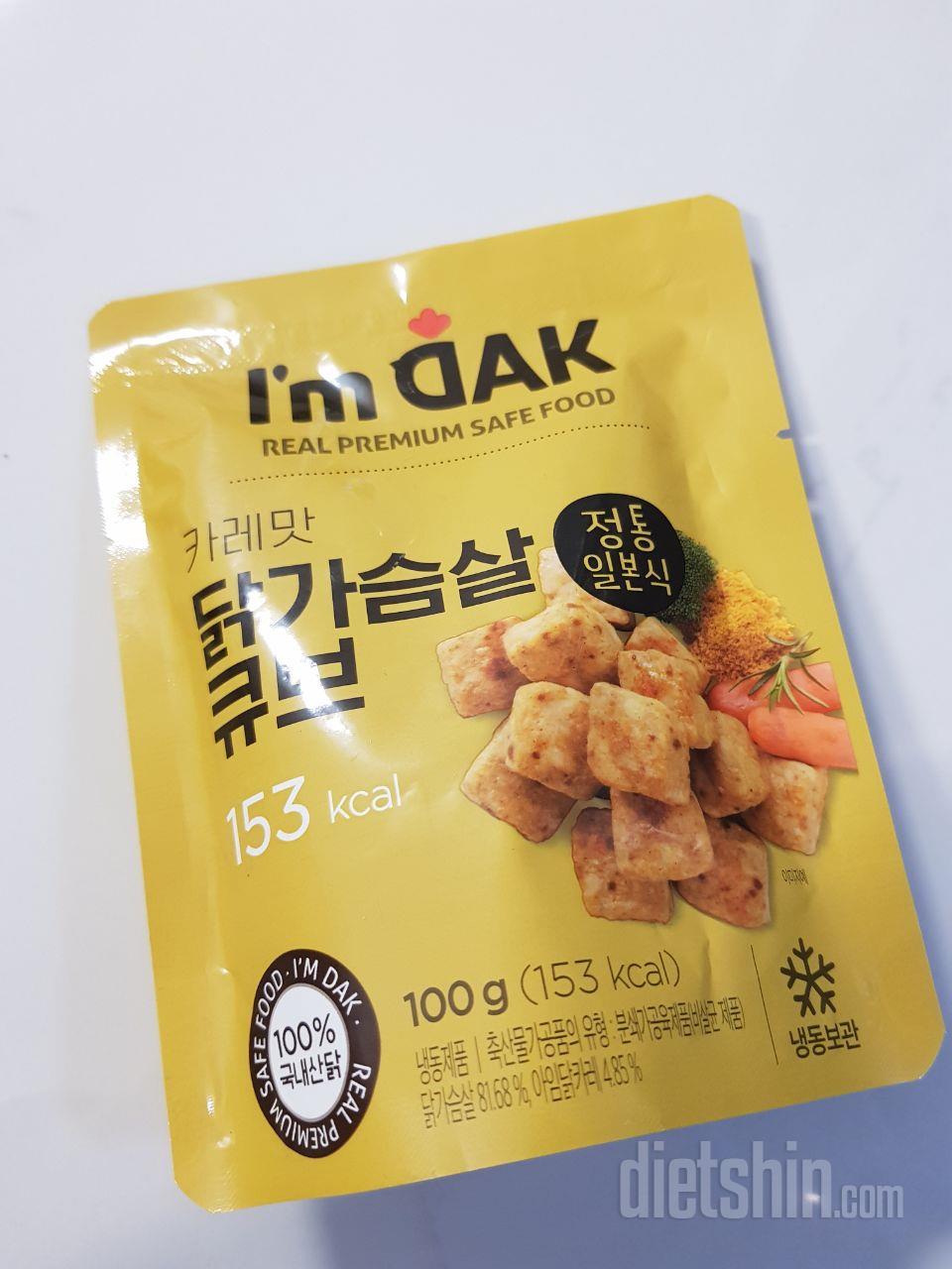 질리지 않고 먹을수 있게 메뉴가 다양